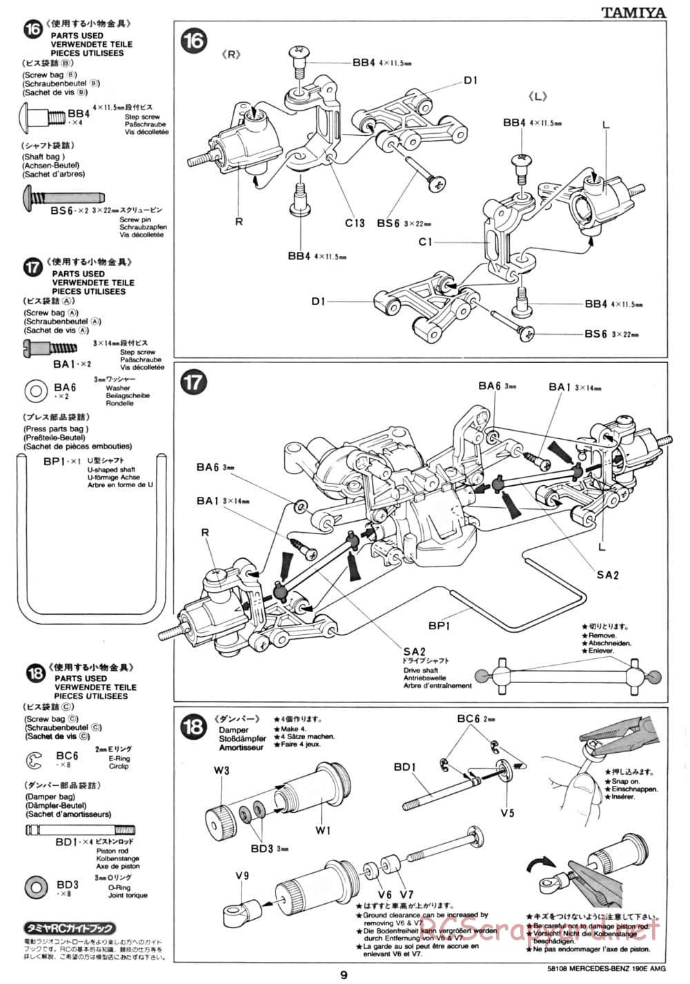 Tamiya - Mercedes Benz 190E Evo.II AMG - TA-01 Chassis - Manual - Page 9