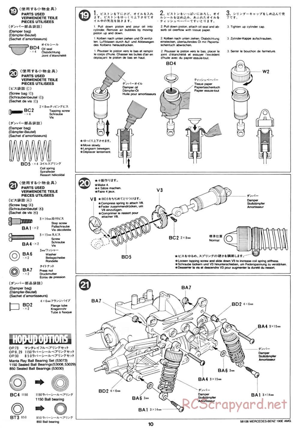 Tamiya - Mercedes Benz 190E Evo.II AMG - TA-01 Chassis - Manual - Page 10