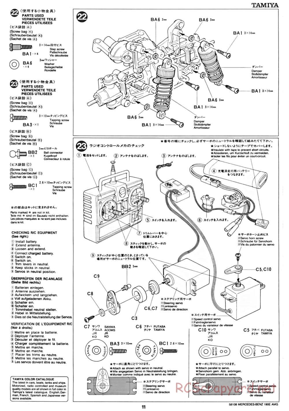 Tamiya - Mercedes Benz 190E Evo.II AMG - TA-01 Chassis - Manual - Page 11