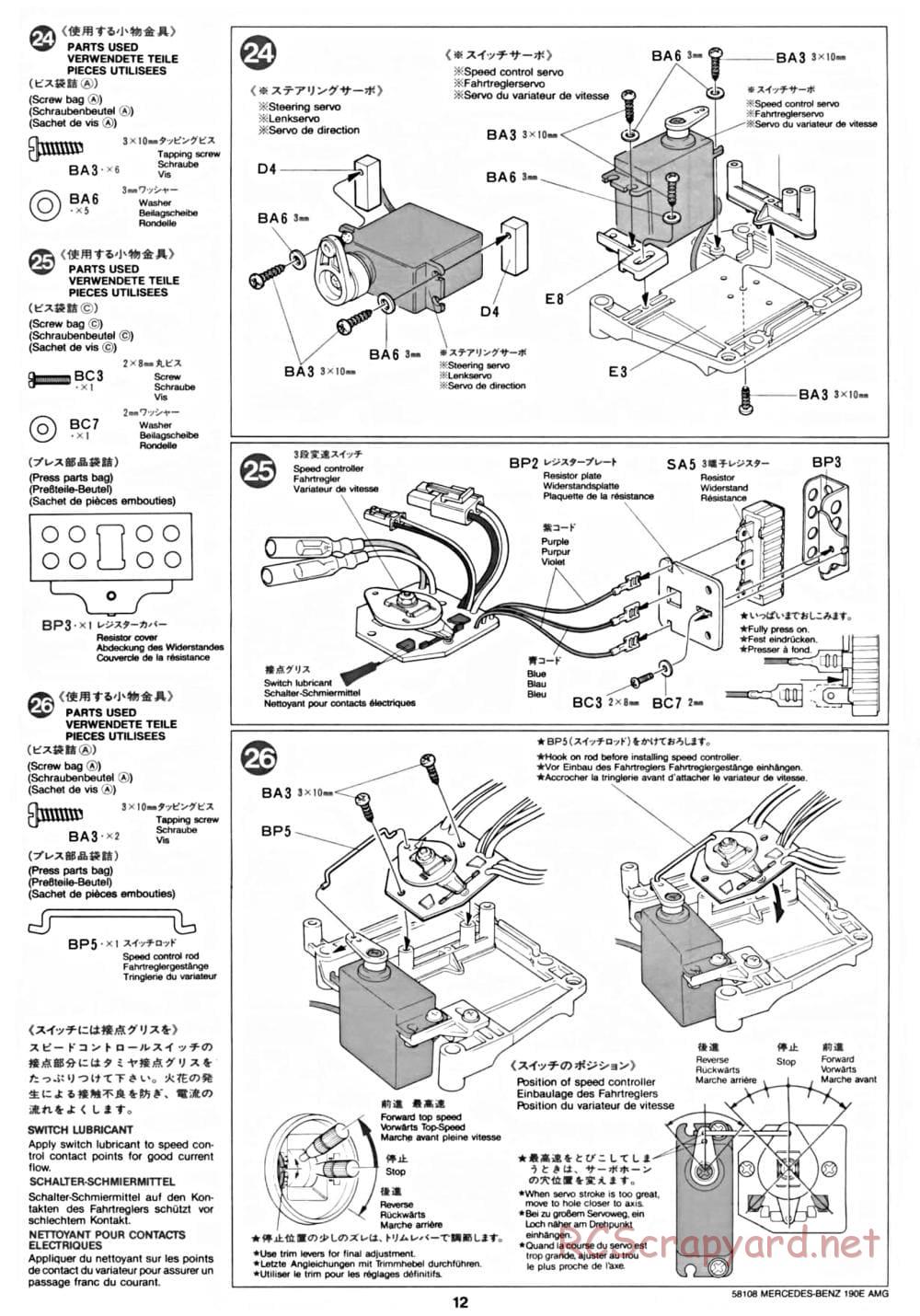 Tamiya - Mercedes Benz 190E Evo.II AMG - TA-01 Chassis - Manual - Page 12