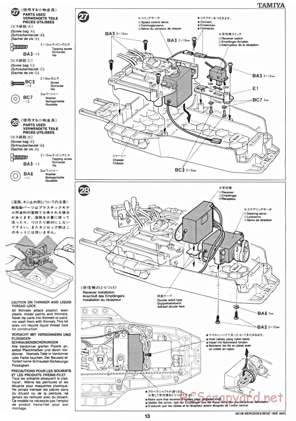 Tamiya - Mercedes Benz 190E Evo.II AMG - TA-01 Chassis - Manual - Page 13