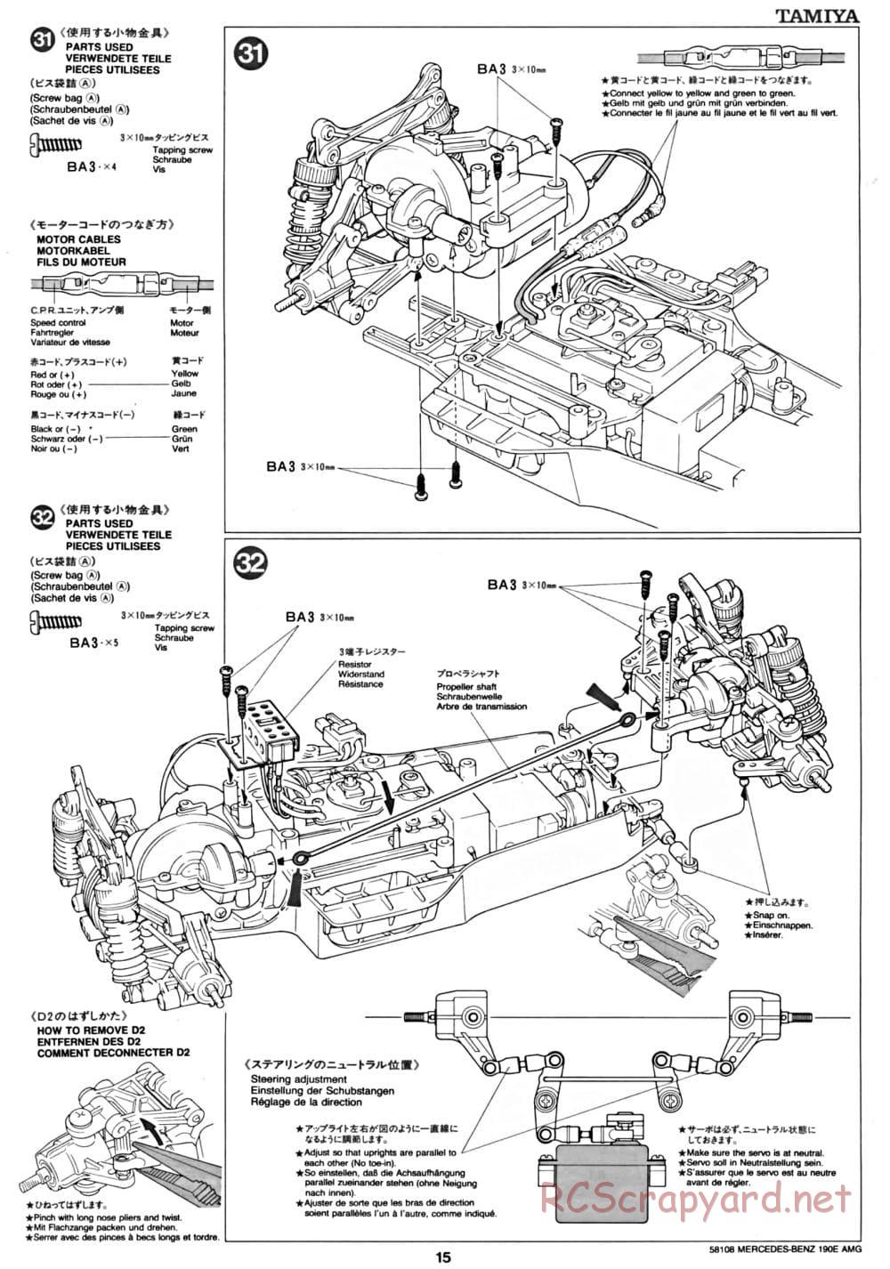 Tamiya - Mercedes Benz 190E Evo.II AMG - TA-01 Chassis - Manual - Page 15