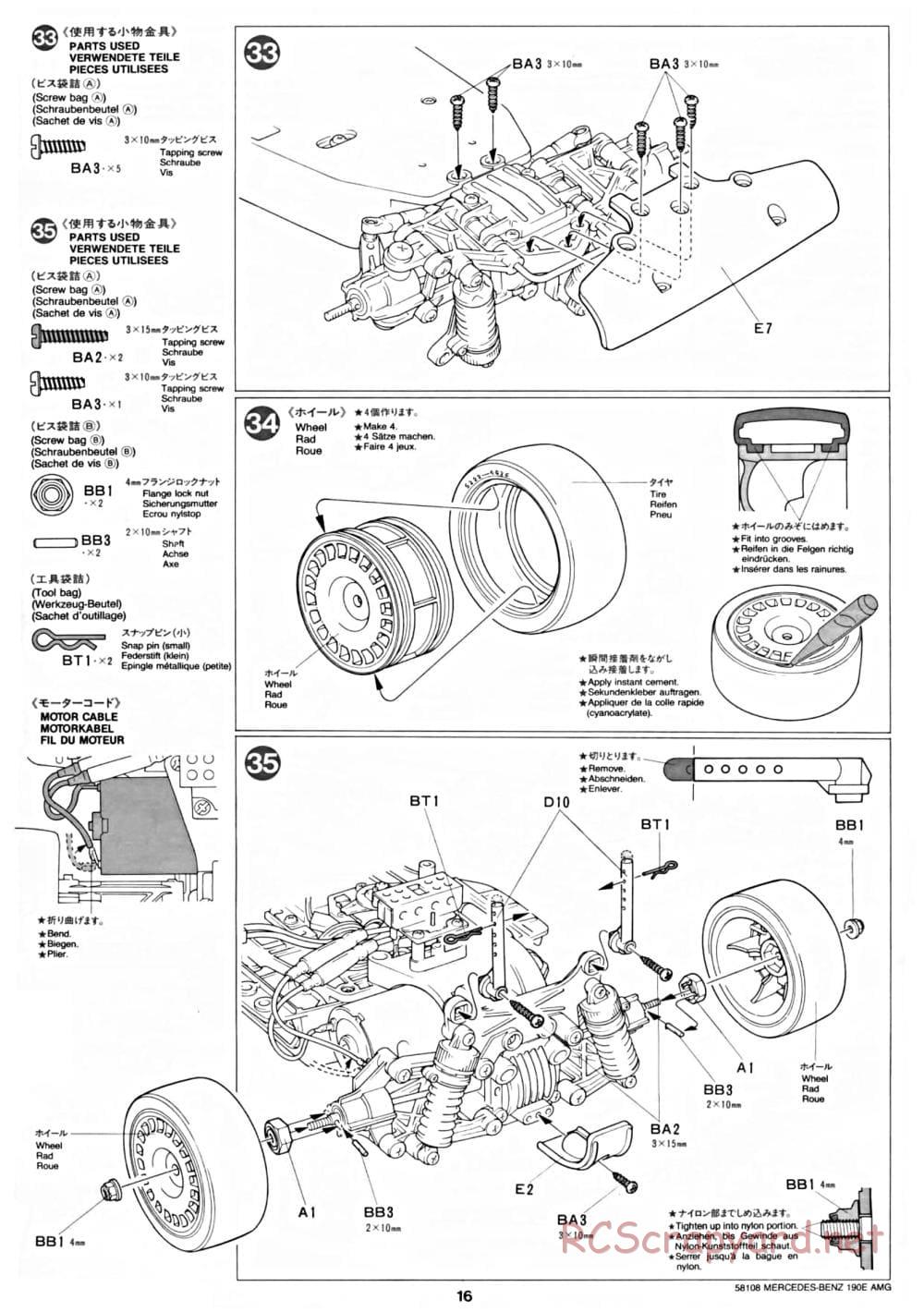Tamiya - Mercedes Benz 190E Evo.II AMG - TA-01 Chassis - Manual - Page 16