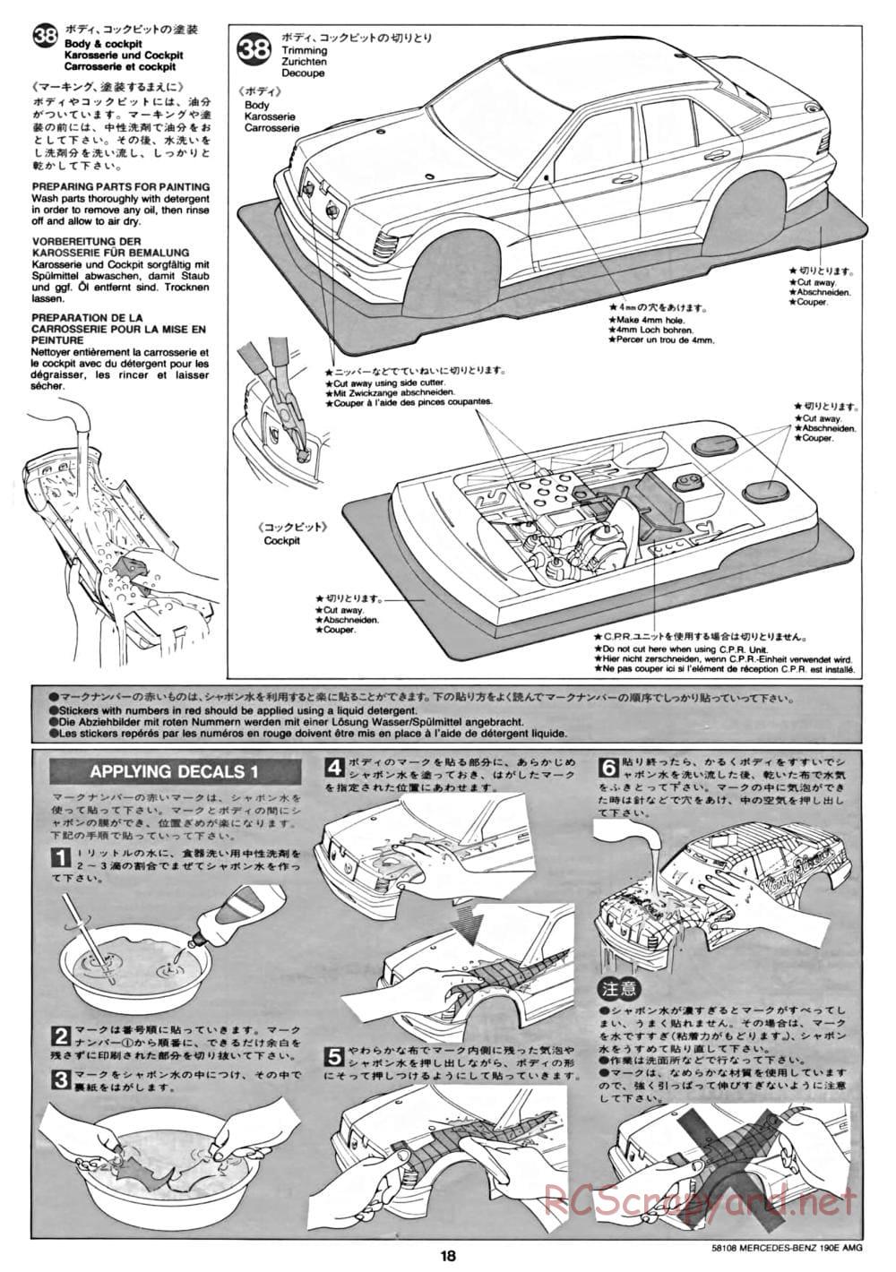 Tamiya - Mercedes Benz 190E Evo.II AMG - TA-01 Chassis - Manual - Page 18