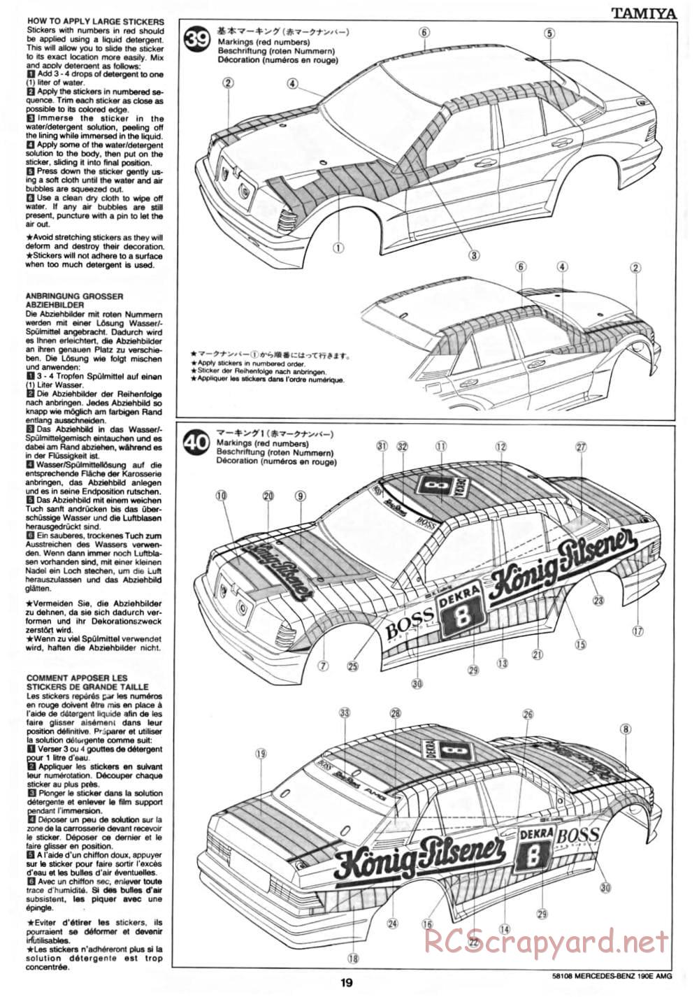 Tamiya - Mercedes Benz 190E Evo.II AMG - TA-01 Chassis - Manual - Page 19
