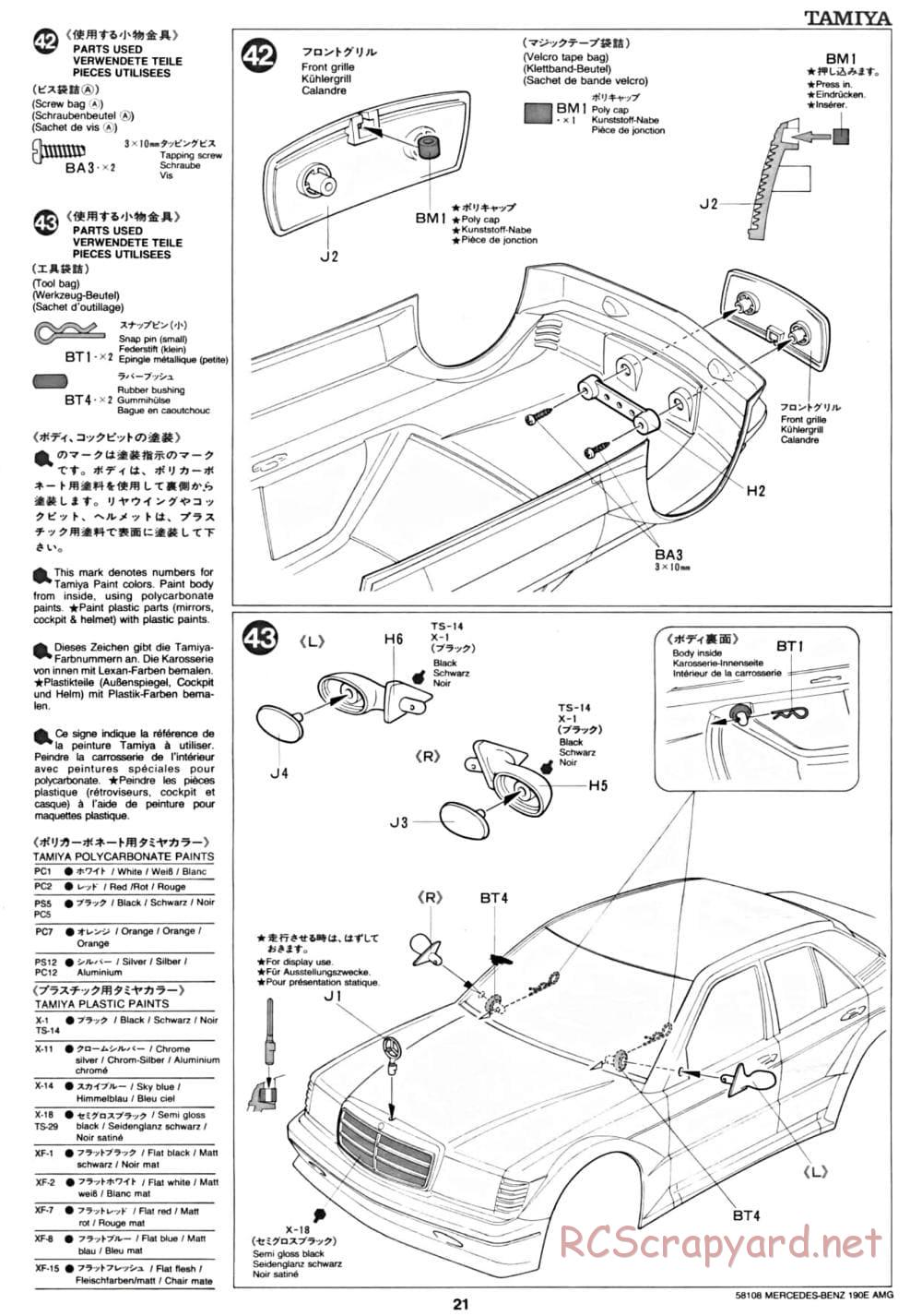 Tamiya - Mercedes Benz 190E Evo.II AMG - TA-01 Chassis - Manual - Page 21