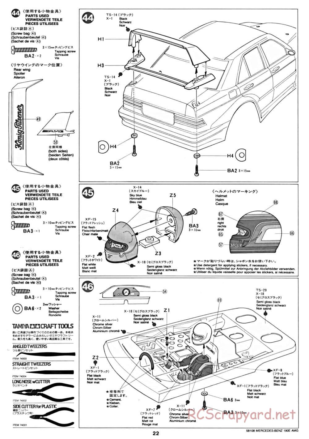 Tamiya - Mercedes Benz 190E Evo.II AMG - TA-01 Chassis - Manual - Page 22