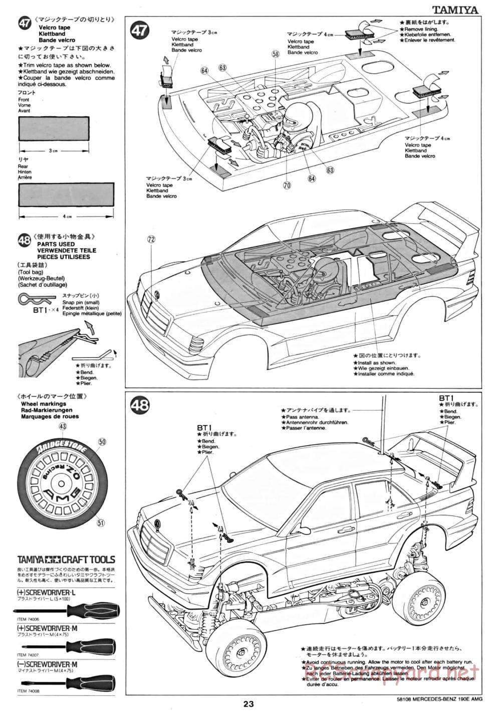 Tamiya - Mercedes Benz 190E Evo.II AMG - TA-01 Chassis - Manual - Page 23