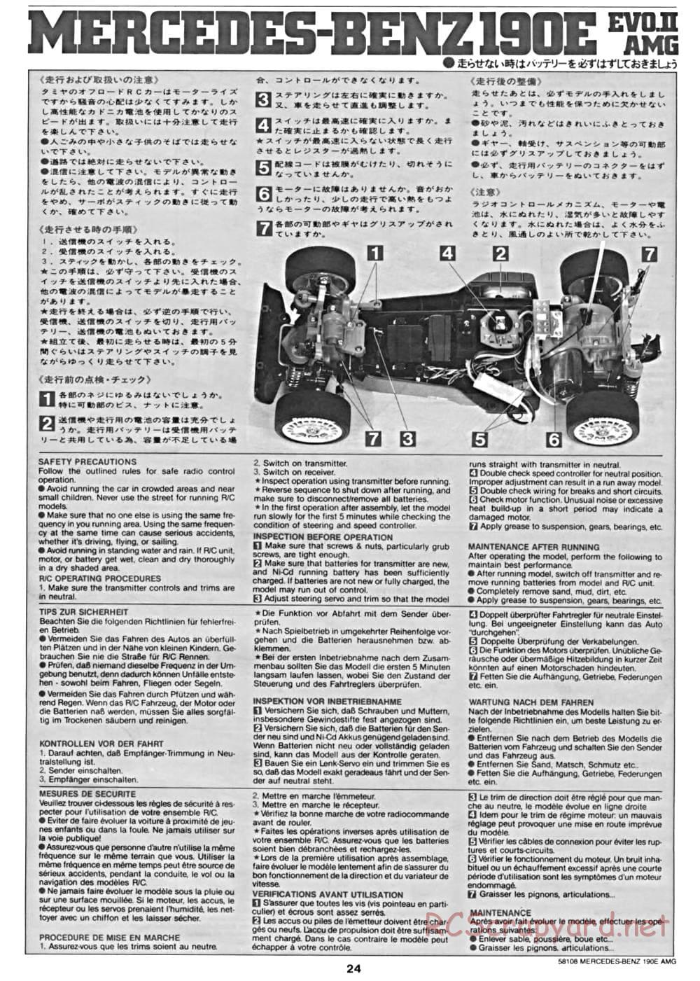 Tamiya - Mercedes Benz 190E Evo.II AMG - TA-01 Chassis - Manual - Page 24