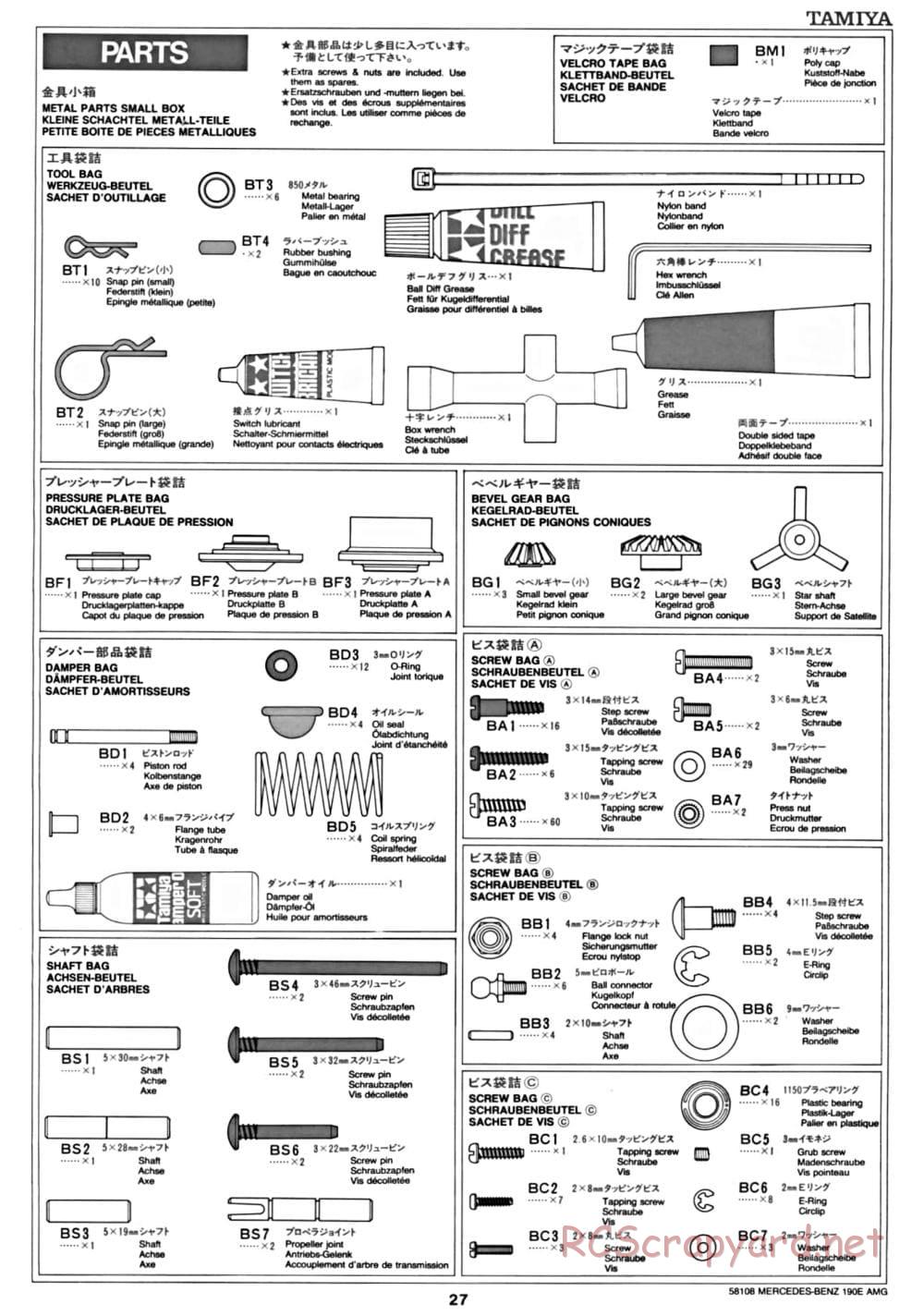 Tamiya - Mercedes Benz 190E Evo.II AMG - TA-01 Chassis - Manual - Page 27