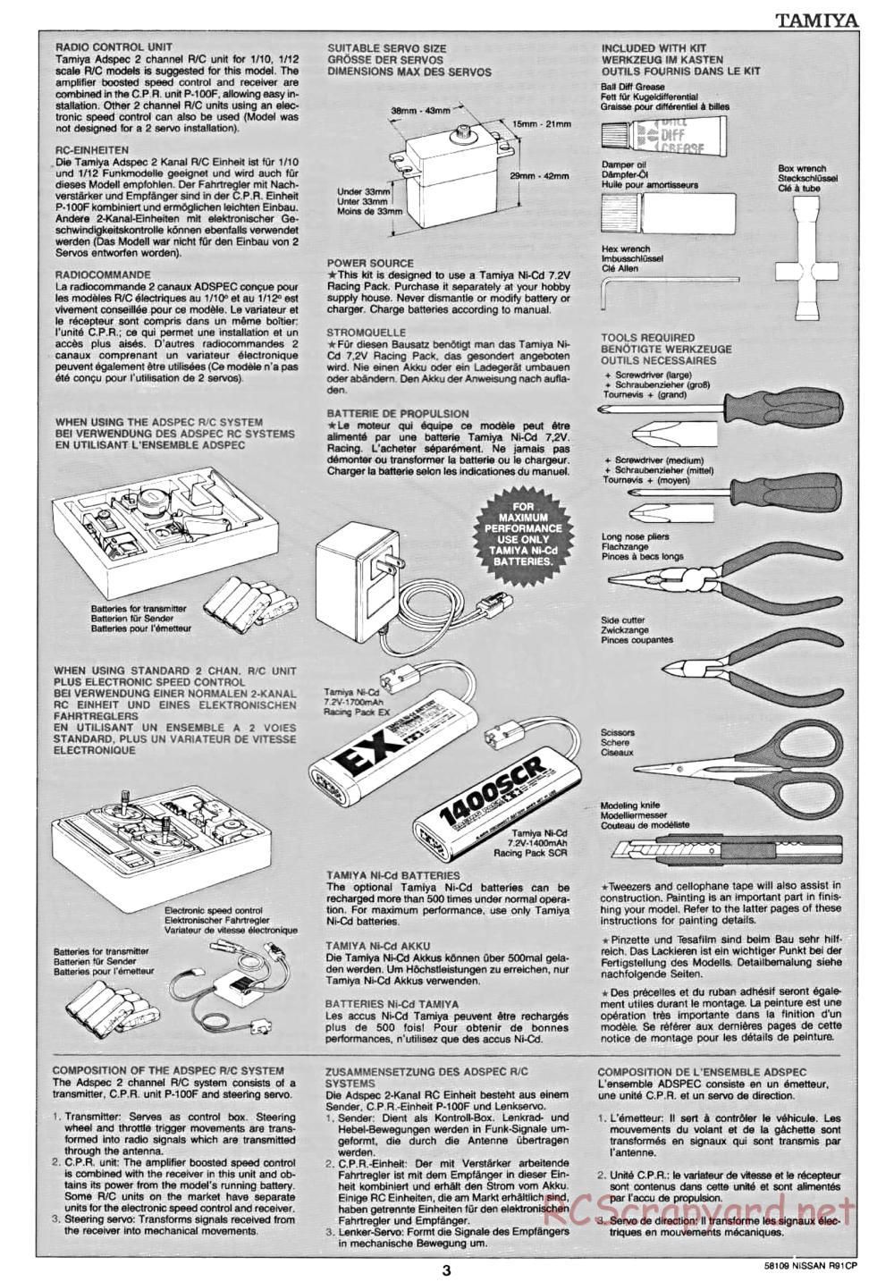 Tamiya - Nissan R91CP - Group-C Chassis - Manual - Page 3