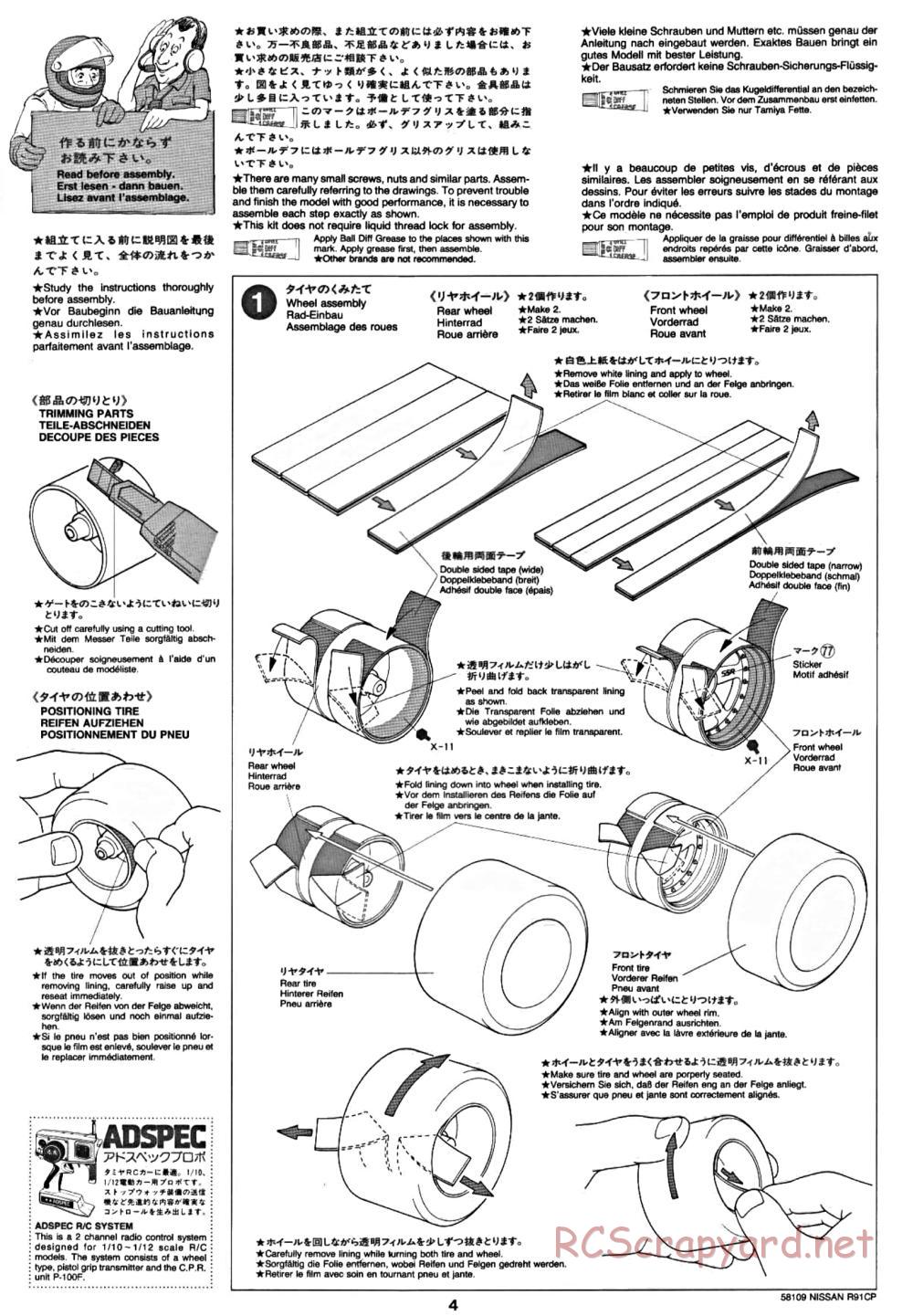 Tamiya - Nissan R91CP - Group-C Chassis - Manual - Page 4