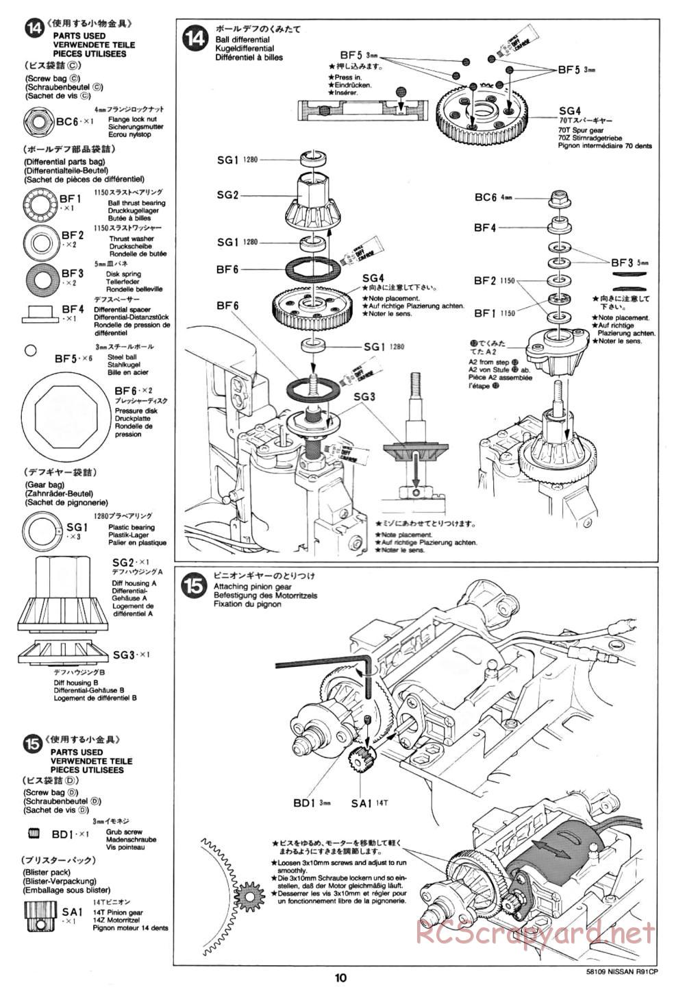 Tamiya - Nissan R91CP - Group-C Chassis - Manual - Page 10