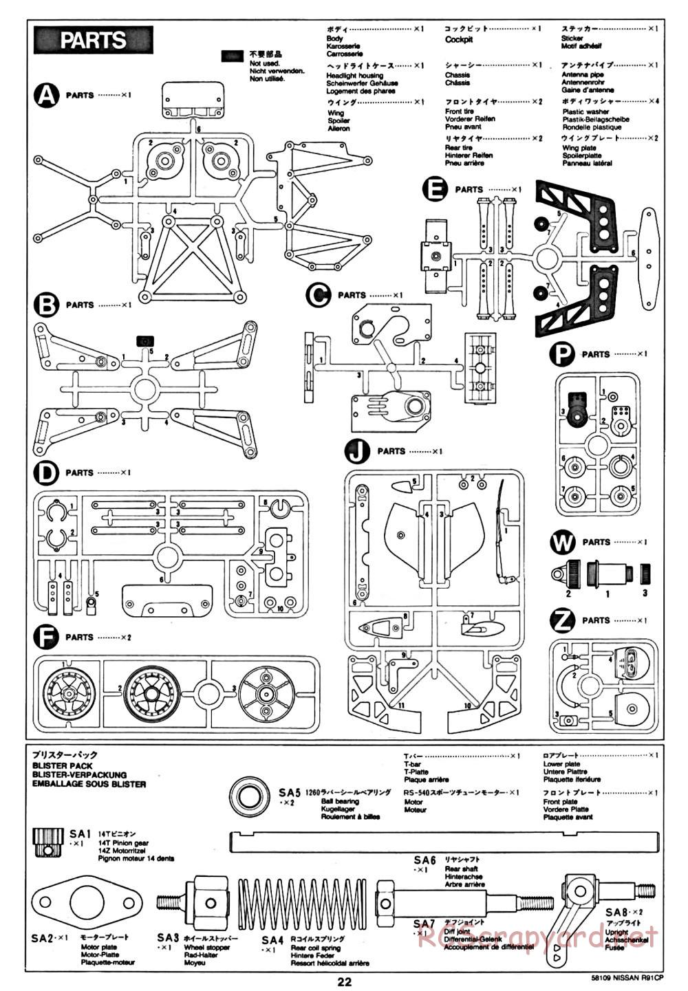 Tamiya - Nissan R91CP - Group-C Chassis - Manual - Page 22