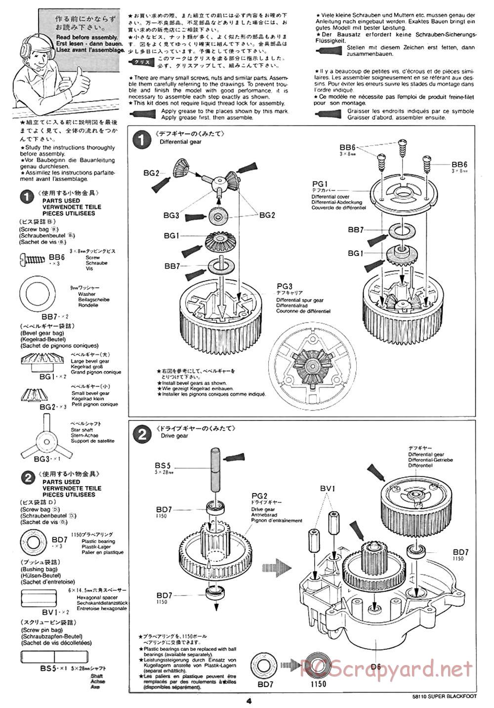 Tamiya - Super Blackfoot Chassis - Manual - Page 4