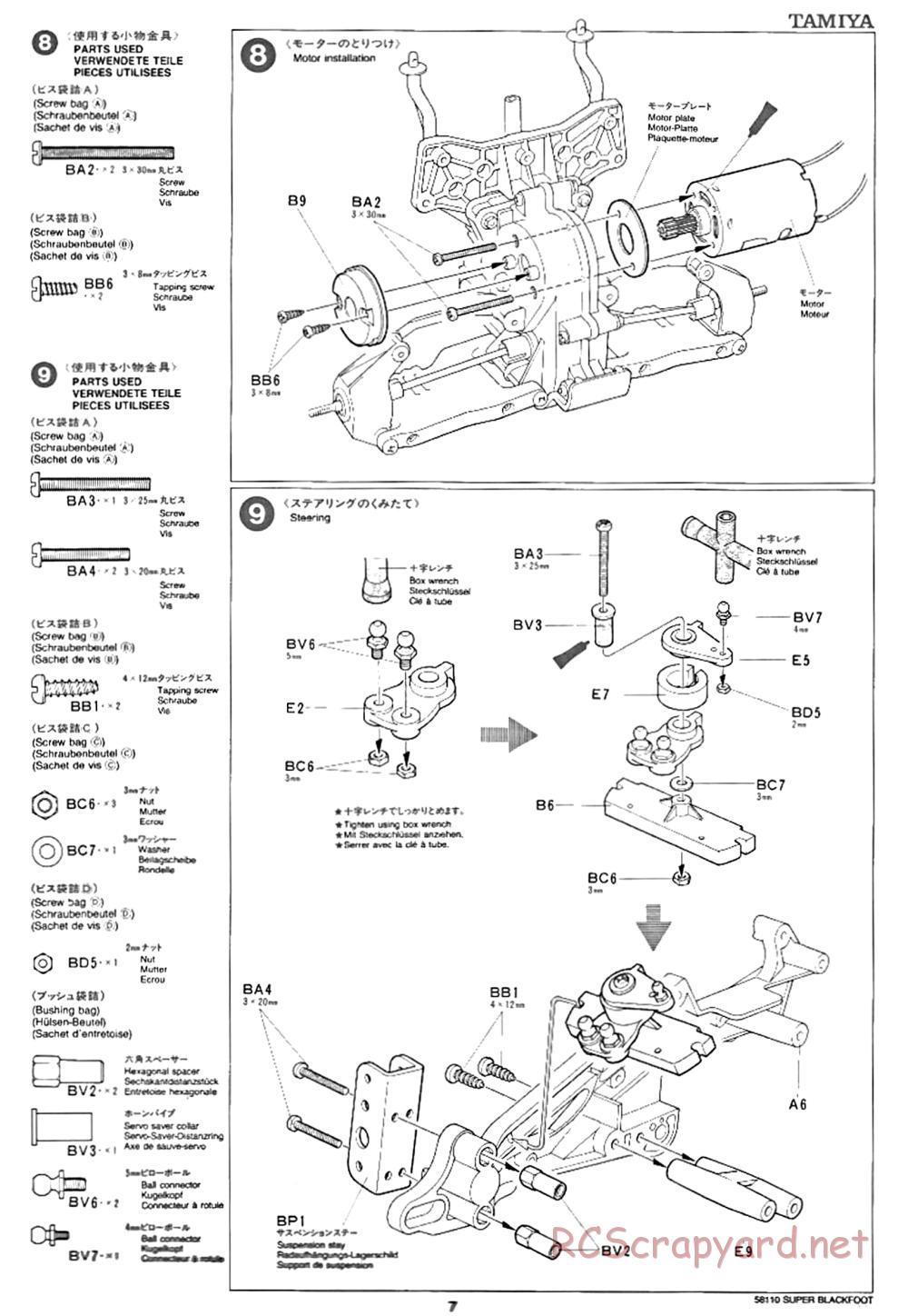 Tamiya - Super Blackfoot Chassis - Manual - Page 7