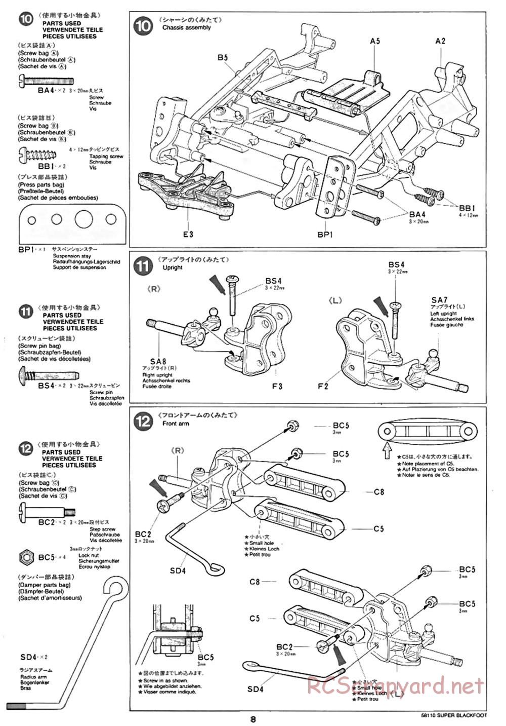 Tamiya - Super Blackfoot Chassis - Manual - Page 8