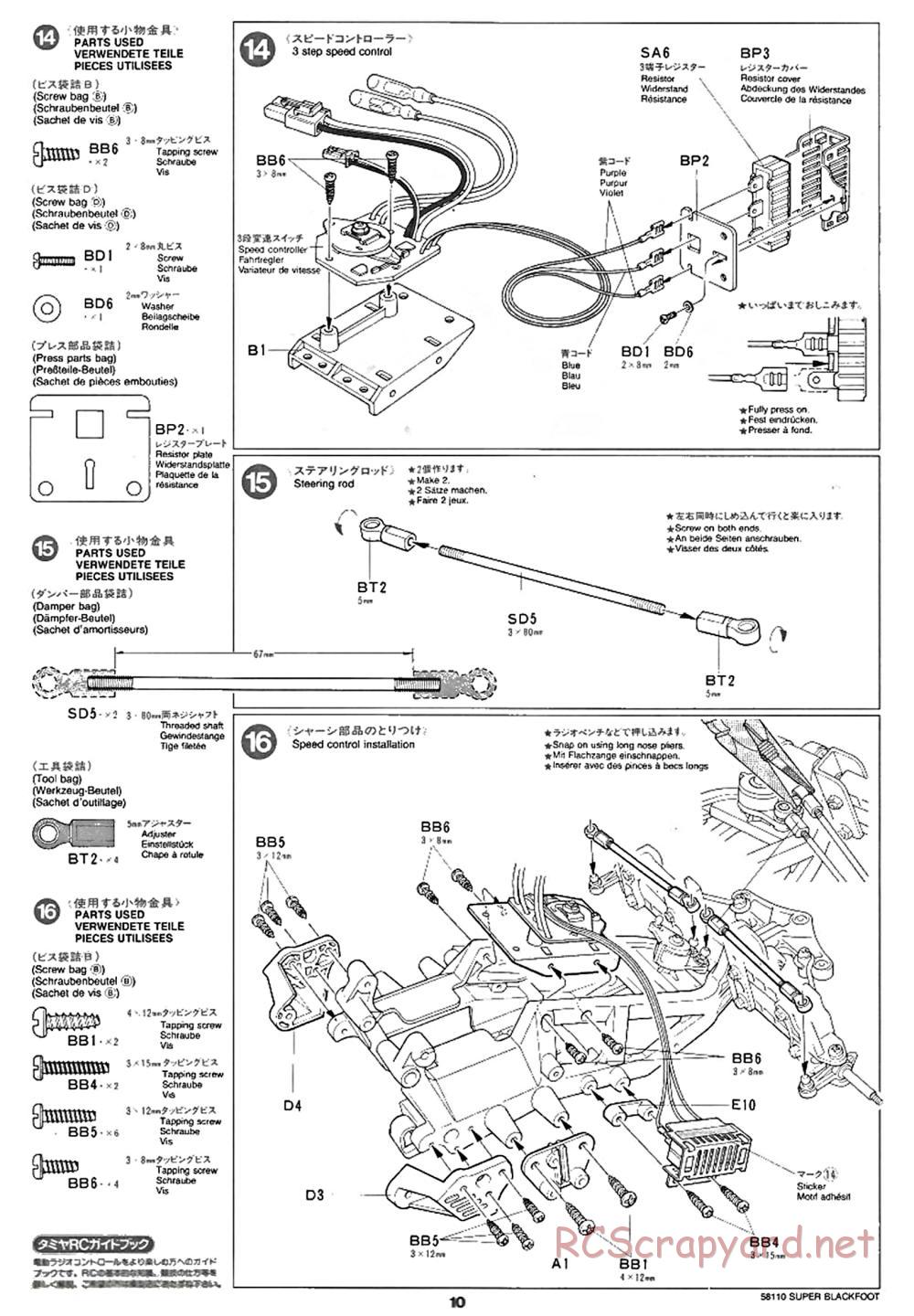 Tamiya - Super Blackfoot Chassis - Manual - Page 10