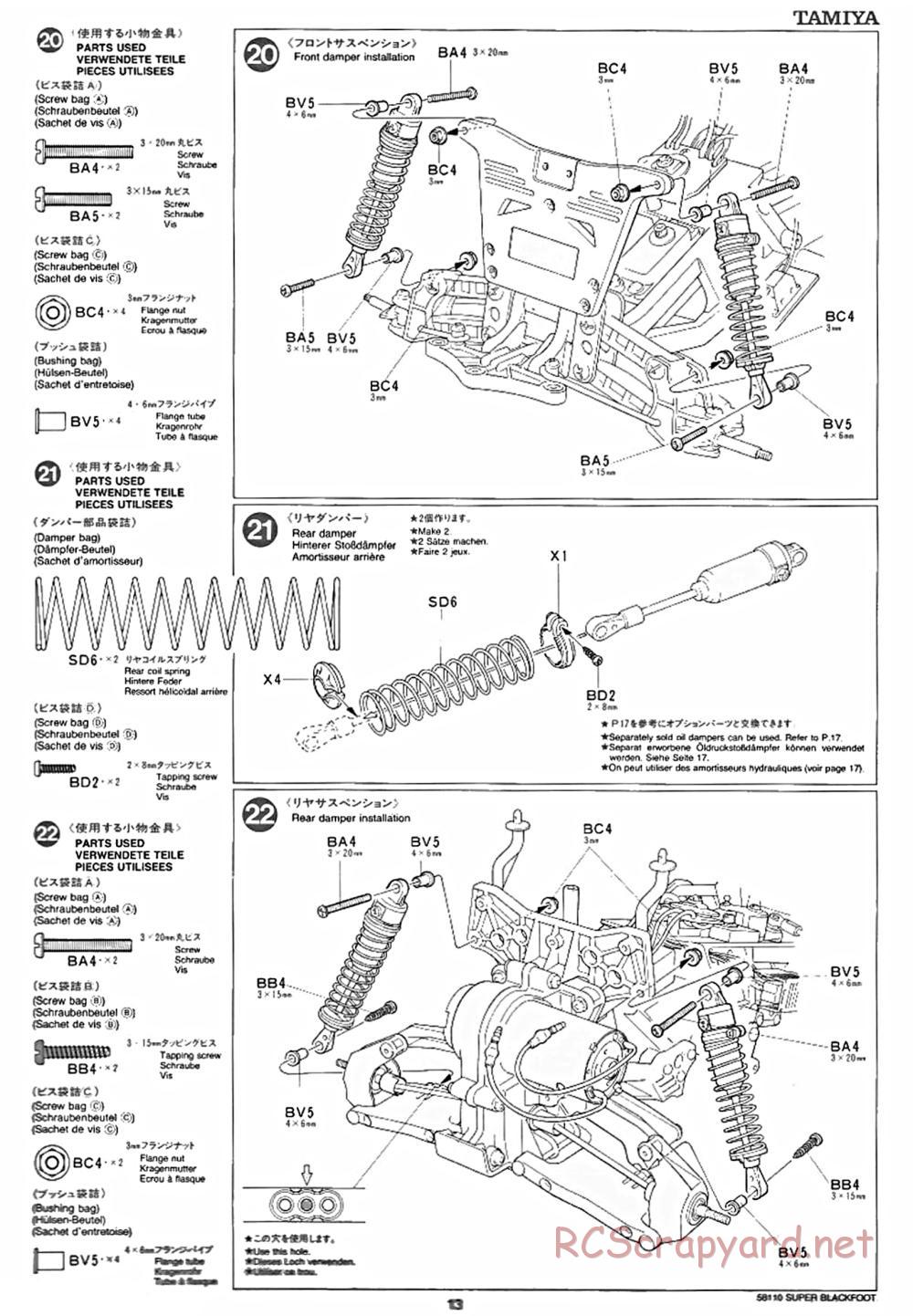 Tamiya - Super Blackfoot Chassis - Manual - Page 13