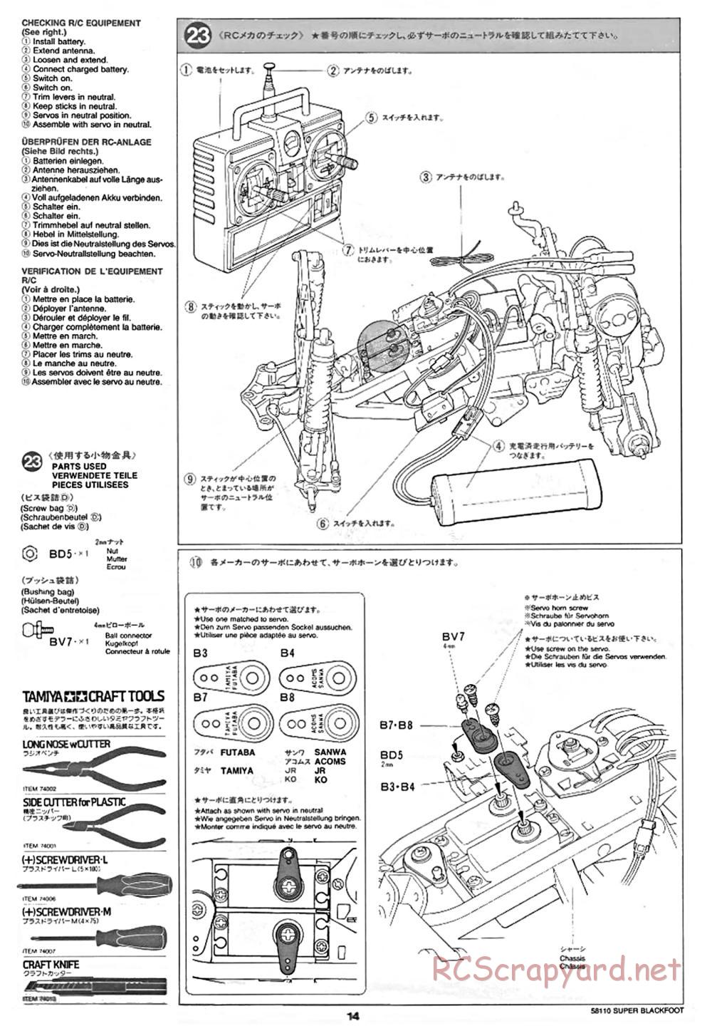 Tamiya - Super Blackfoot Chassis - Manual - Page 14