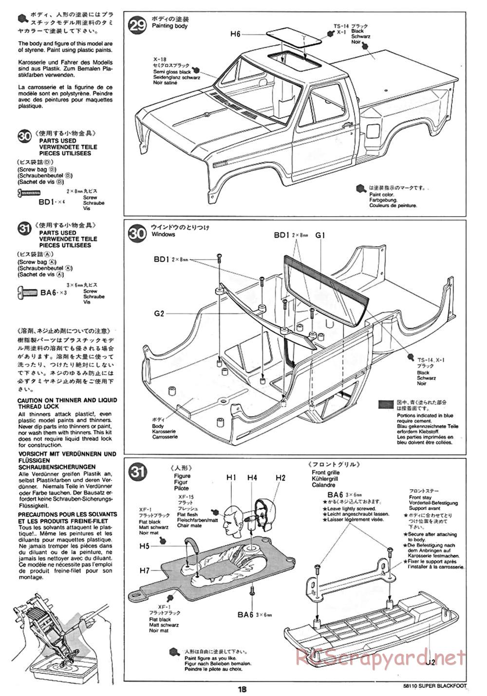 Tamiya - Super Blackfoot Chassis - Manual - Page 18