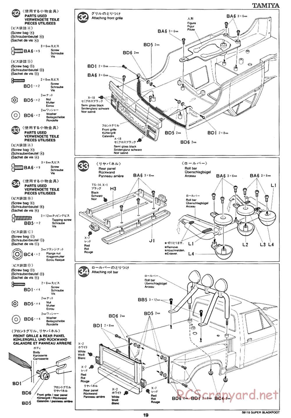 Tamiya - Super Blackfoot Chassis - Manual - Page 19