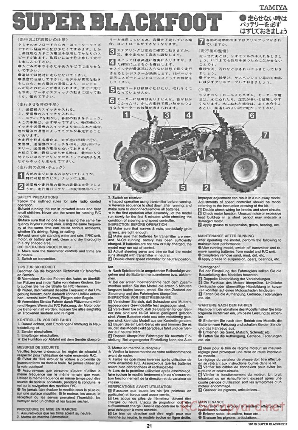 Tamiya - Super Blackfoot Chassis - Manual - Page 21