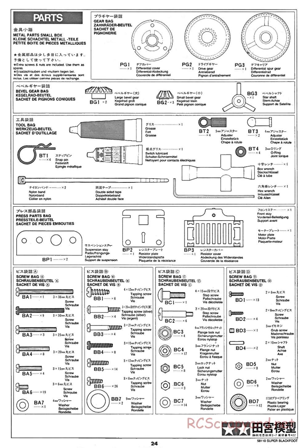 Tamiya - Super Blackfoot Chassis - Manual - Page 24