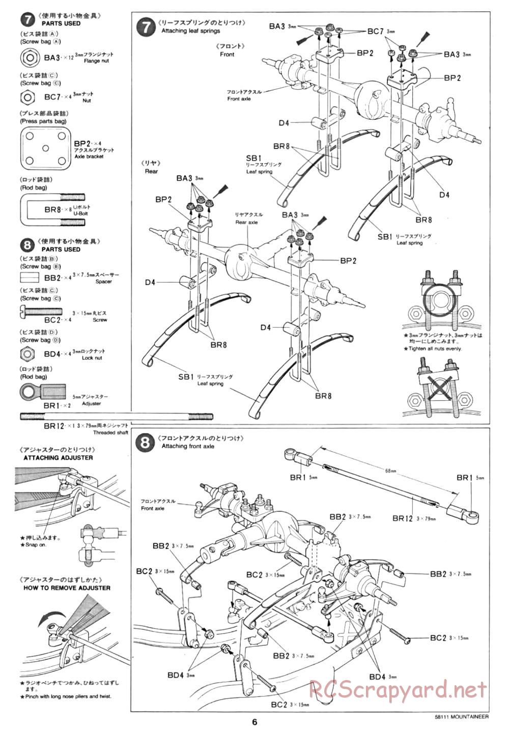 Tamiya - Toyota 4x4 Pick Up Mountaineer Chassis - Manual - Page 6