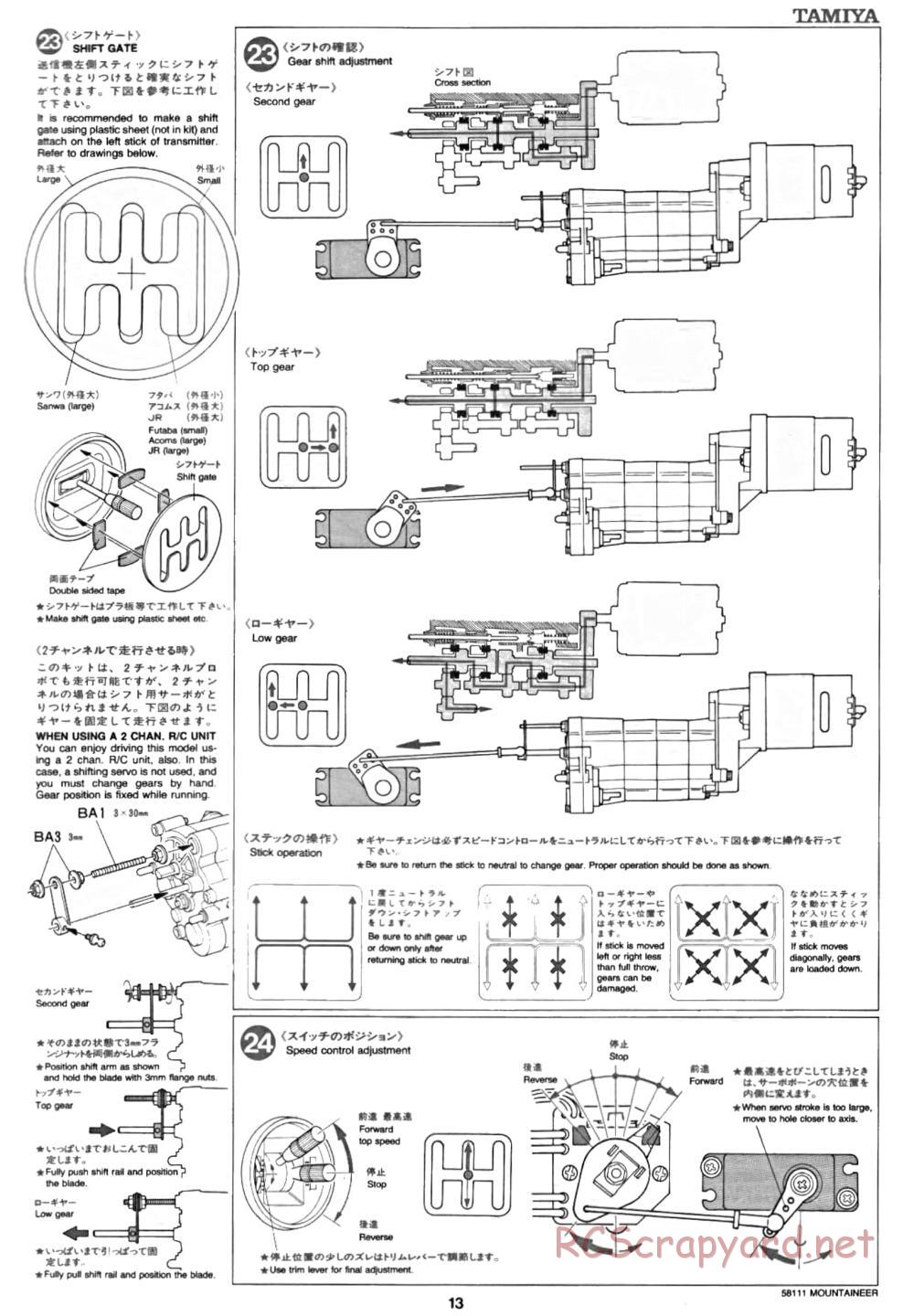 Tamiya - Toyota 4x4 Pick Up Mountaineer Chassis - Manual - Page 13