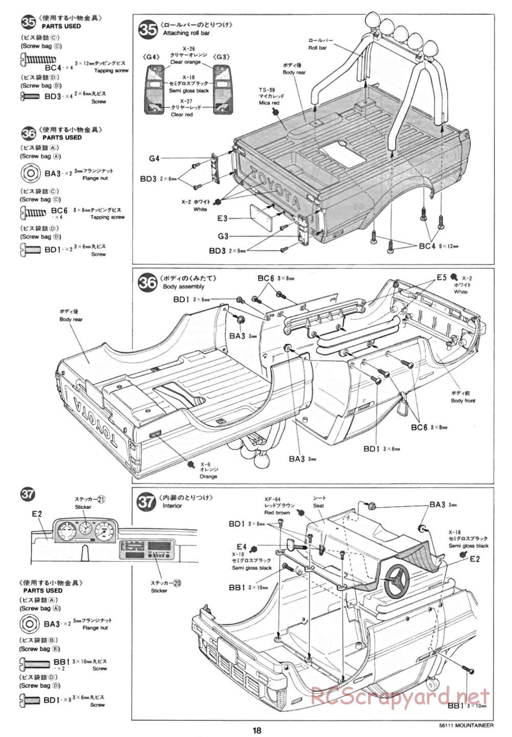 Tamiya - Toyota 4x4 Pick Up Mountaineer Chassis - Manual - Page 18