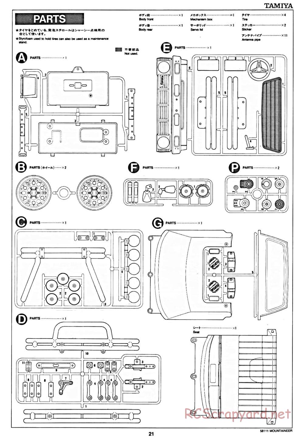 Tamiya - Toyota 4x4 Pick Up Mountaineer Chassis - Manual - Page 21