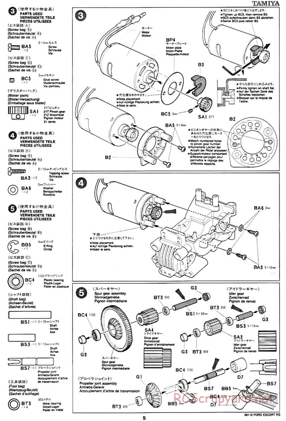 Tamiya - Ford Escort RS Cosworth - TA-01 Chassis - Manual - Page 5