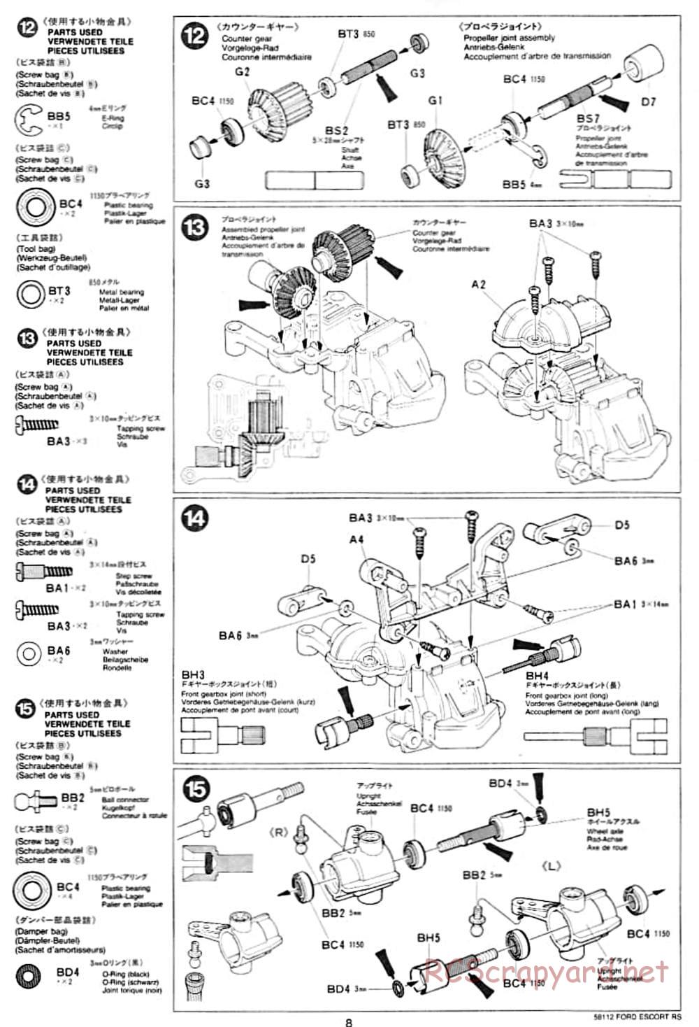 Tamiya - Ford Escort RS Cosworth - TA-01 Chassis - Manual - Page 8