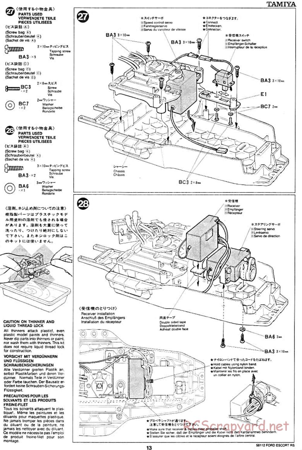 Tamiya - Ford Escort RS Cosworth - TA-01 Chassis - Manual - Page 13