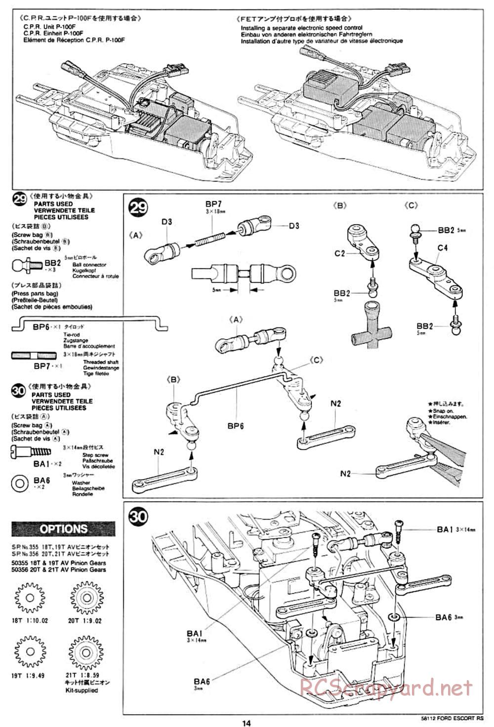 Tamiya - Ford Escort RS Cosworth - TA-01 Chassis - Manual - Page 14