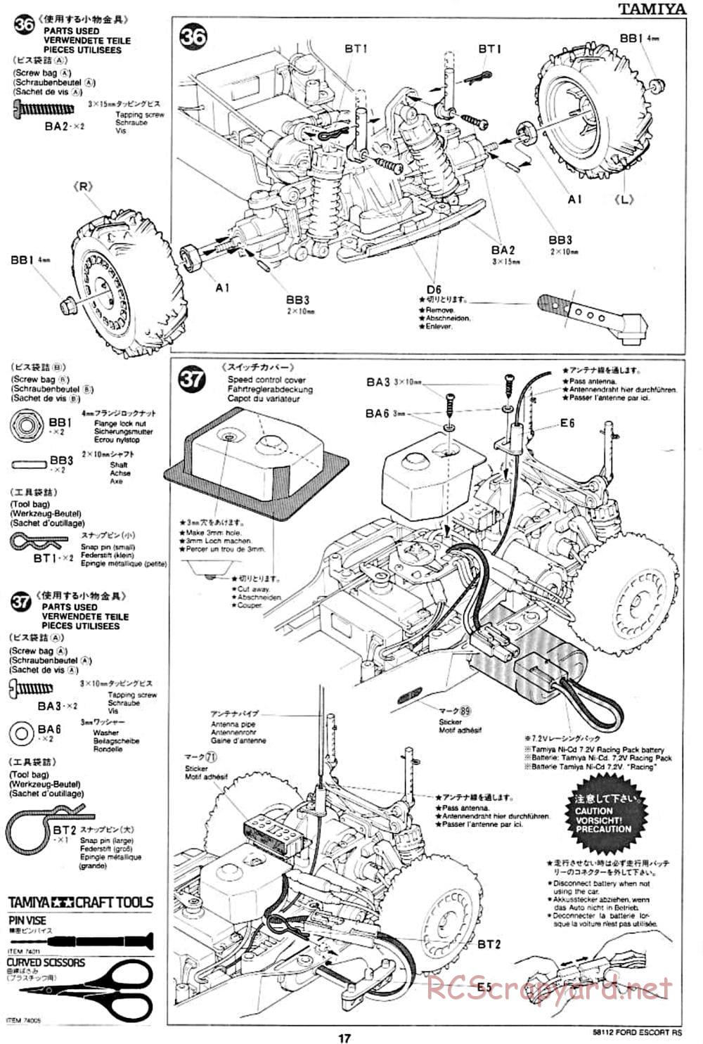 Tamiya - Ford Escort RS Cosworth - TA-01 Chassis - Manual - Page 17