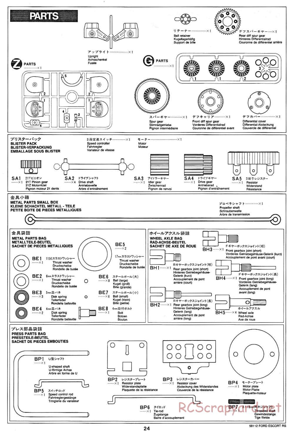 Tamiya - Ford Escort RS Cosworth - TA-01 Chassis - Manual - Page 24