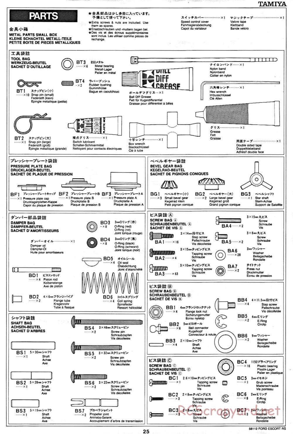 Tamiya - Ford Escort RS Cosworth - TA-01 Chassis - Manual - Page 25