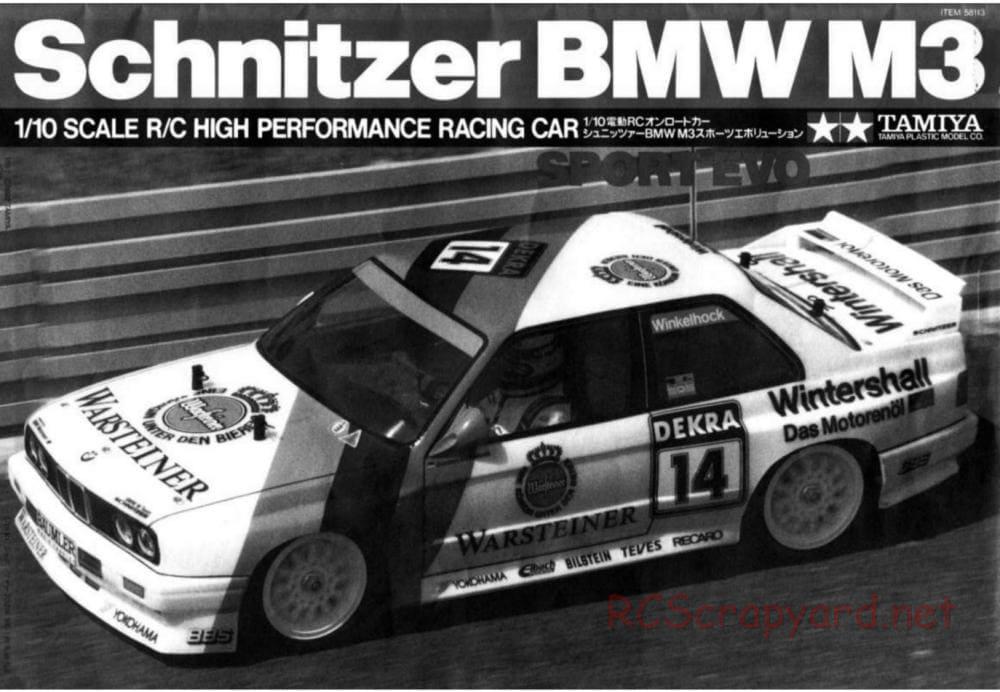 Tamiya - Schnitzer BMW M3 Sport Evo - TA-01 Chassis - Manual - Page 1