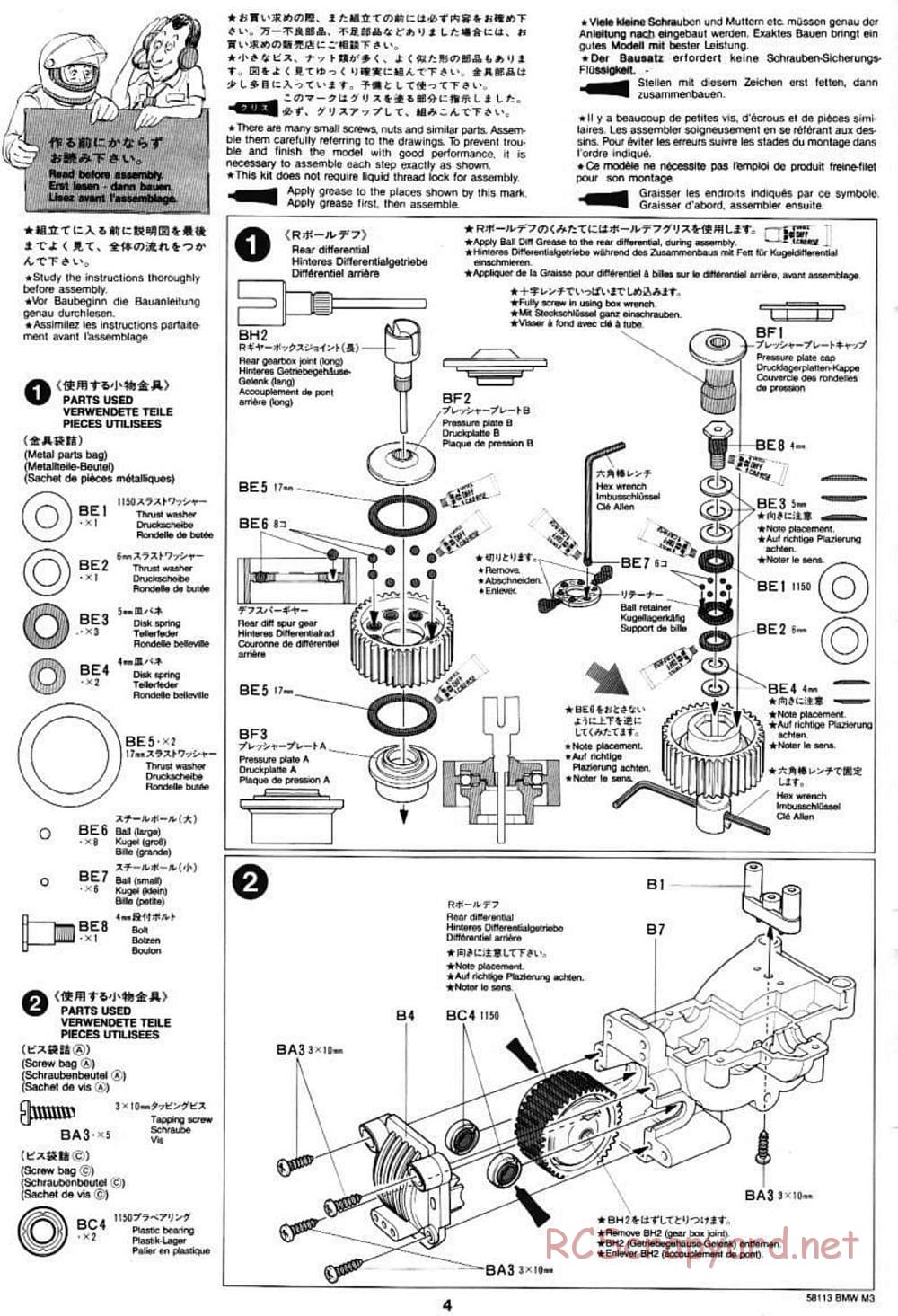 Tamiya - Schnitzer BMW M3 Sport Evo - TA-01 Chassis - Manual - Page 4