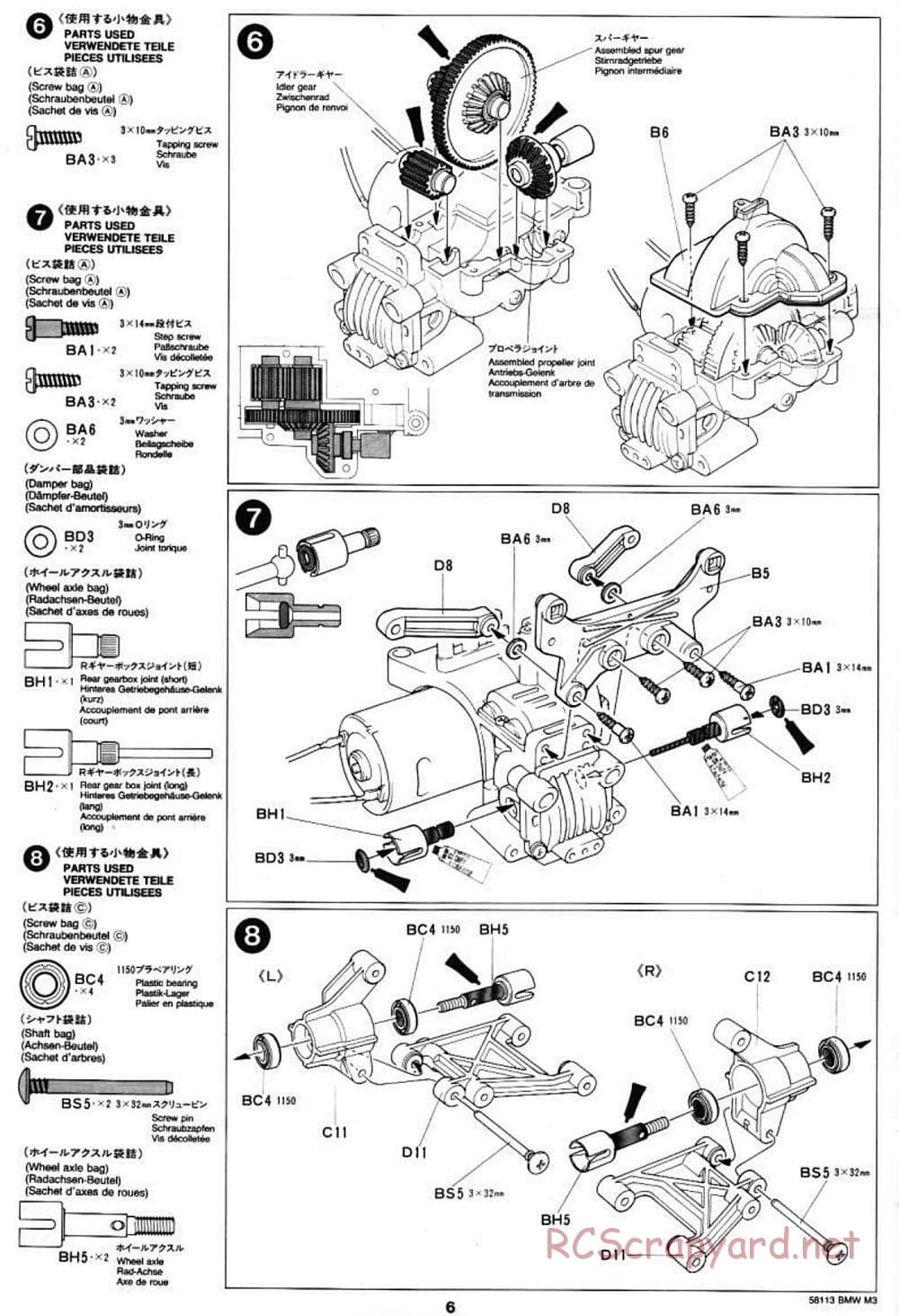 Tamiya - Schnitzer BMW M3 Sport Evo - TA-01 Chassis - Manual - Page 6