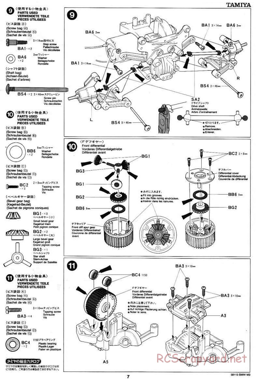 Tamiya - Schnitzer BMW M3 Sport Evo - TA-01 Chassis - Manual - Page 7