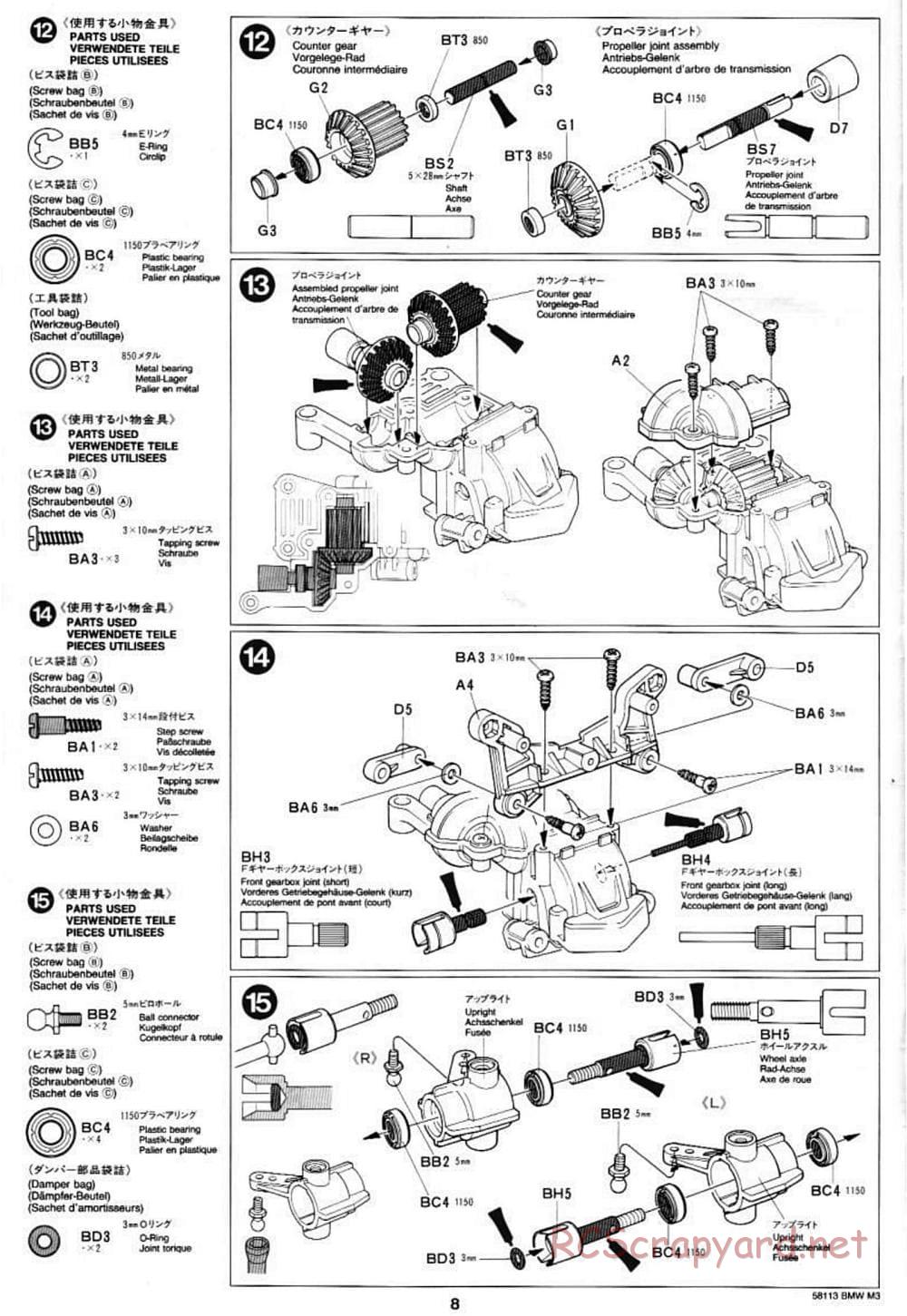 Tamiya - Schnitzer BMW M3 Sport Evo - TA-01 Chassis - Manual - Page 8