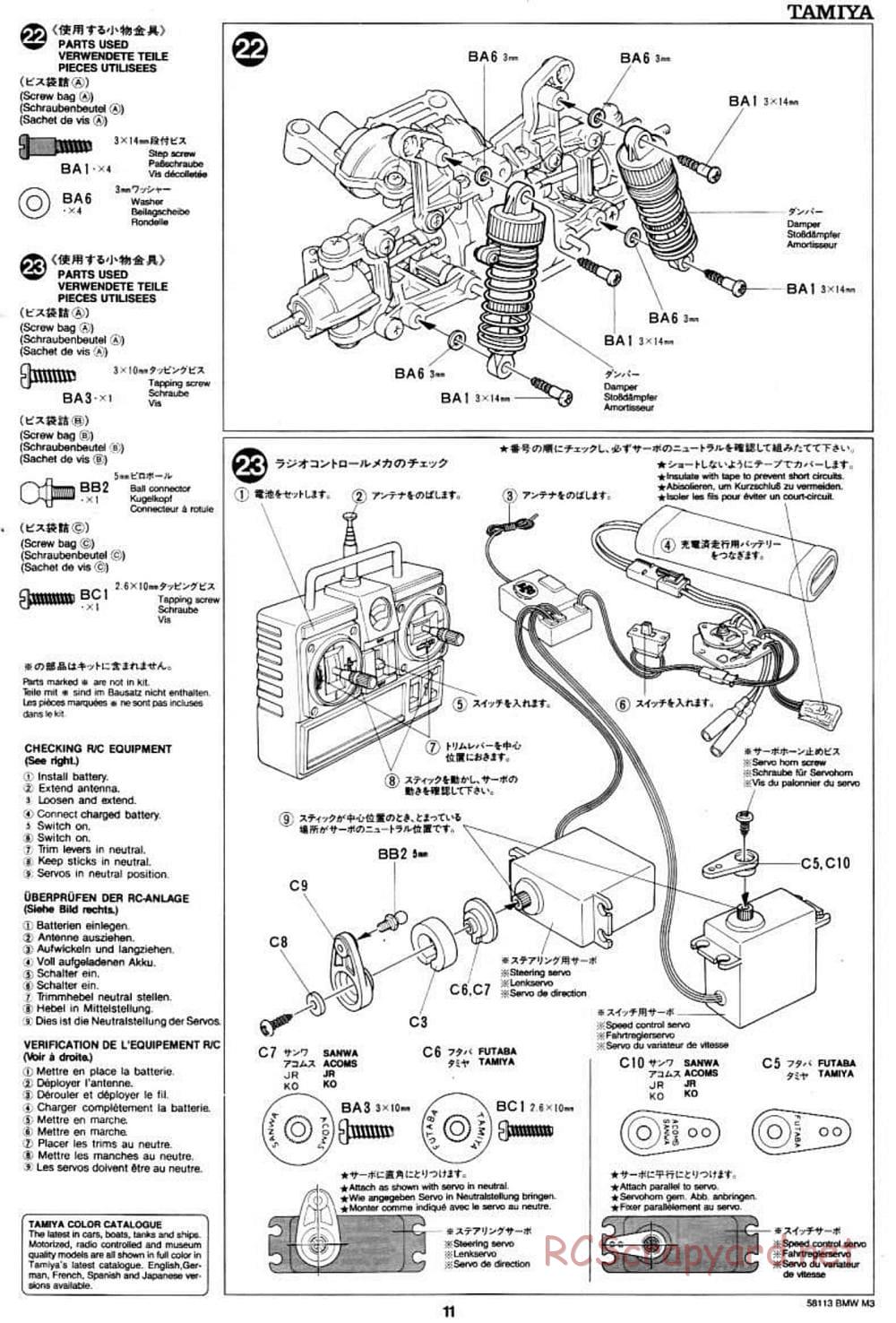 Tamiya - Schnitzer BMW M3 Sport Evo - TA-01 Chassis - Manual - Page 11