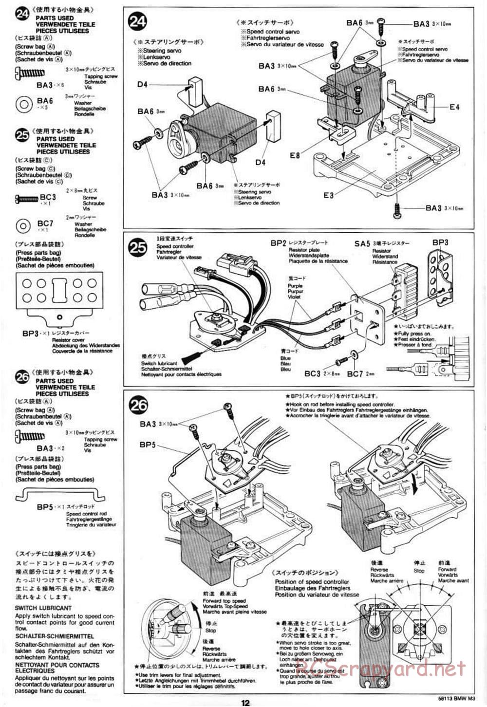 Tamiya - Schnitzer BMW M3 Sport Evo - TA-01 Chassis - Manual - Page 12