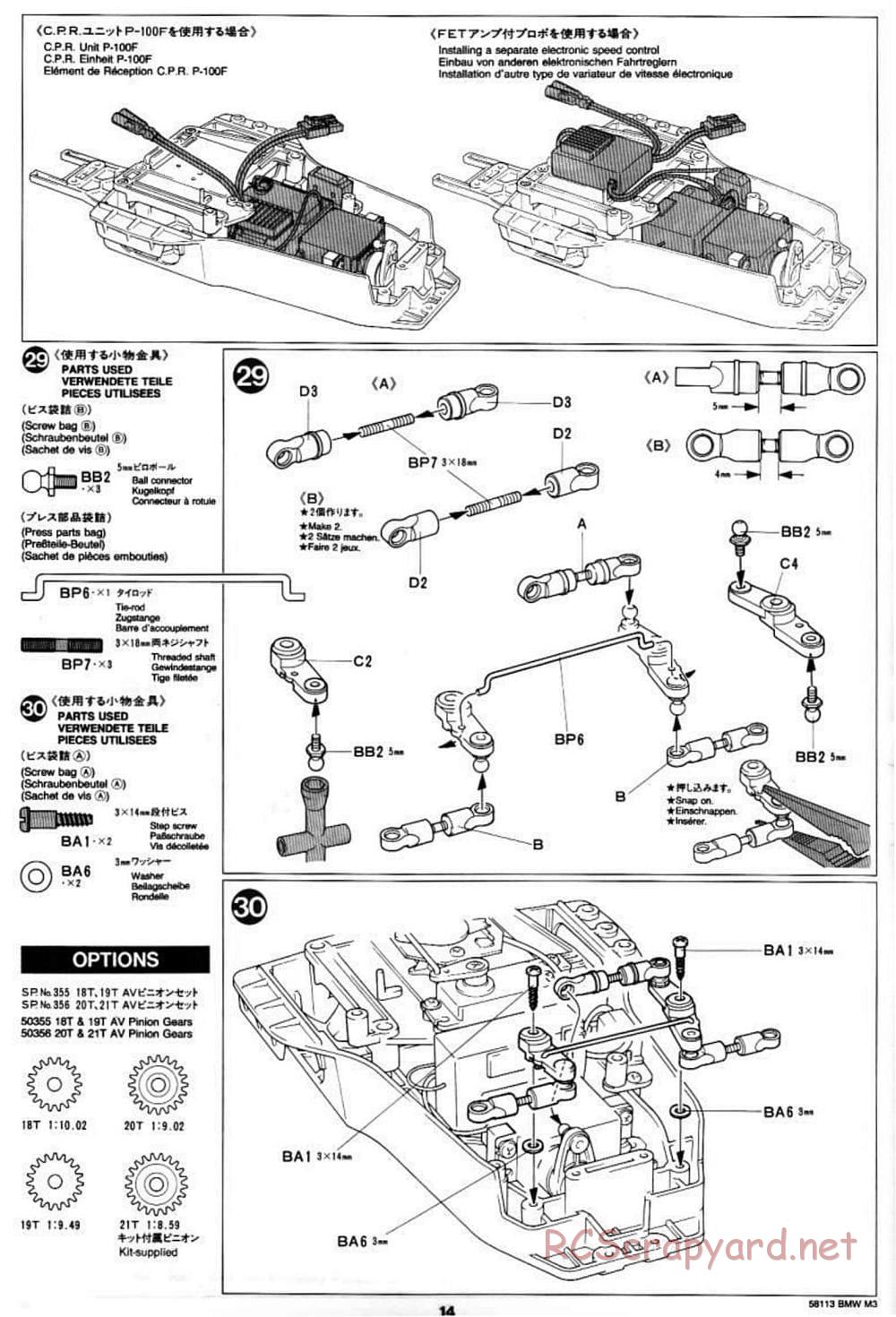 Tamiya - Schnitzer BMW M3 Sport Evo - TA-01 Chassis - Manual - Page 14