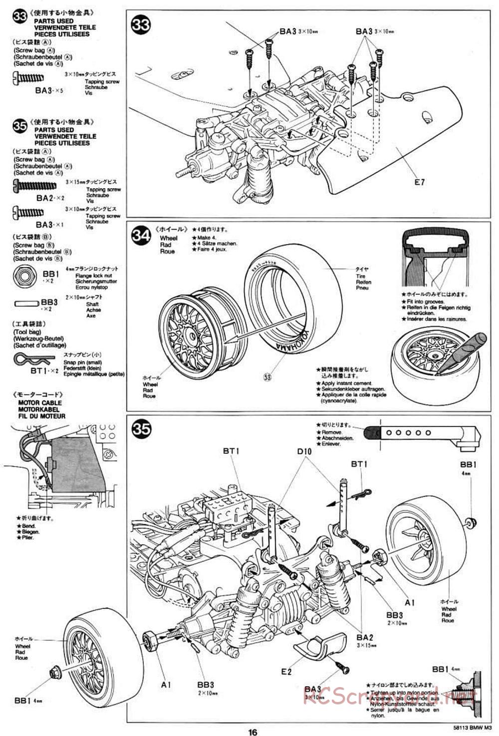 Tamiya - Schnitzer BMW M3 Sport Evo - TA-01 Chassis - Manual - Page 16