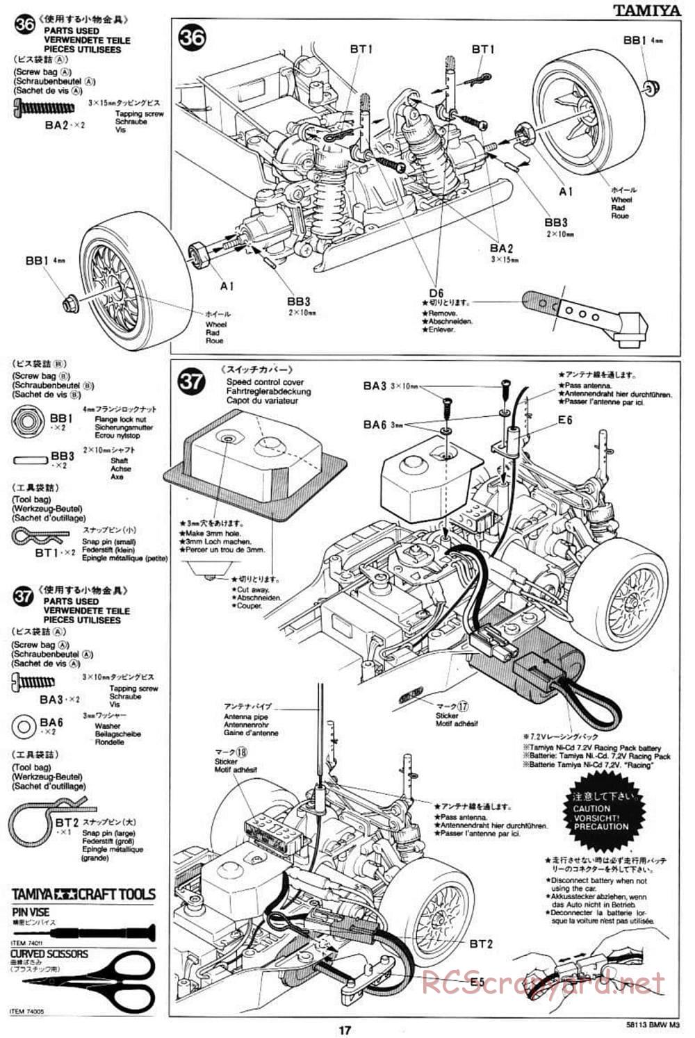 Tamiya - Schnitzer BMW M3 Sport Evo - TA-01 Chassis - Manual - Page 17