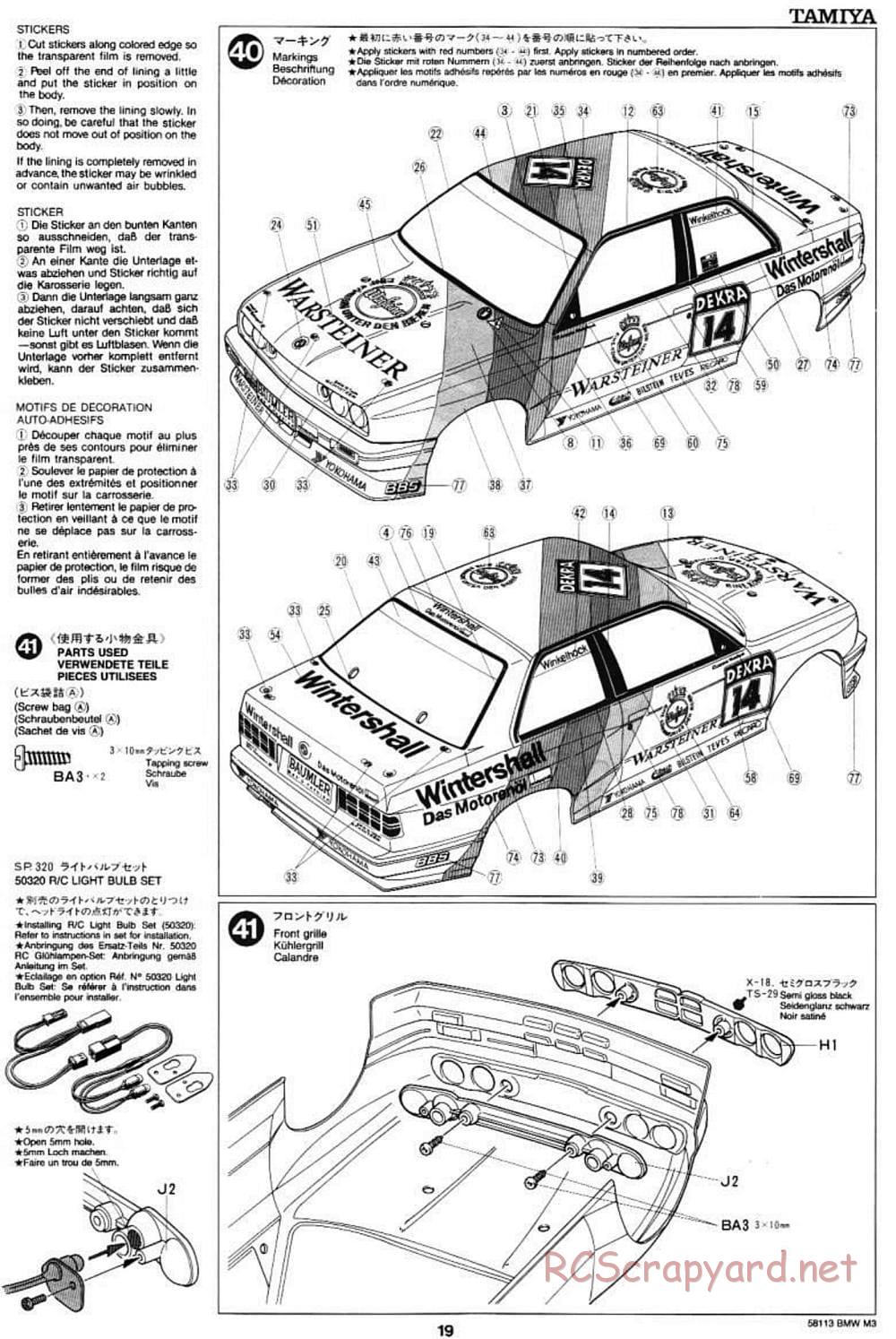 Tamiya - Schnitzer BMW M3 Sport Evo - TA-01 Chassis - Manual - Page 19